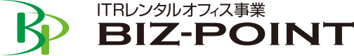 レンタルオフィスのBIZ-POINT